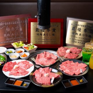 宴会や集まりに◎ 焼肉あらしでは飲み放題付…