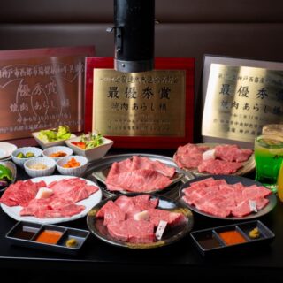 🥩 最高の肉質にこだわる「焼肉あらし」 精肉…