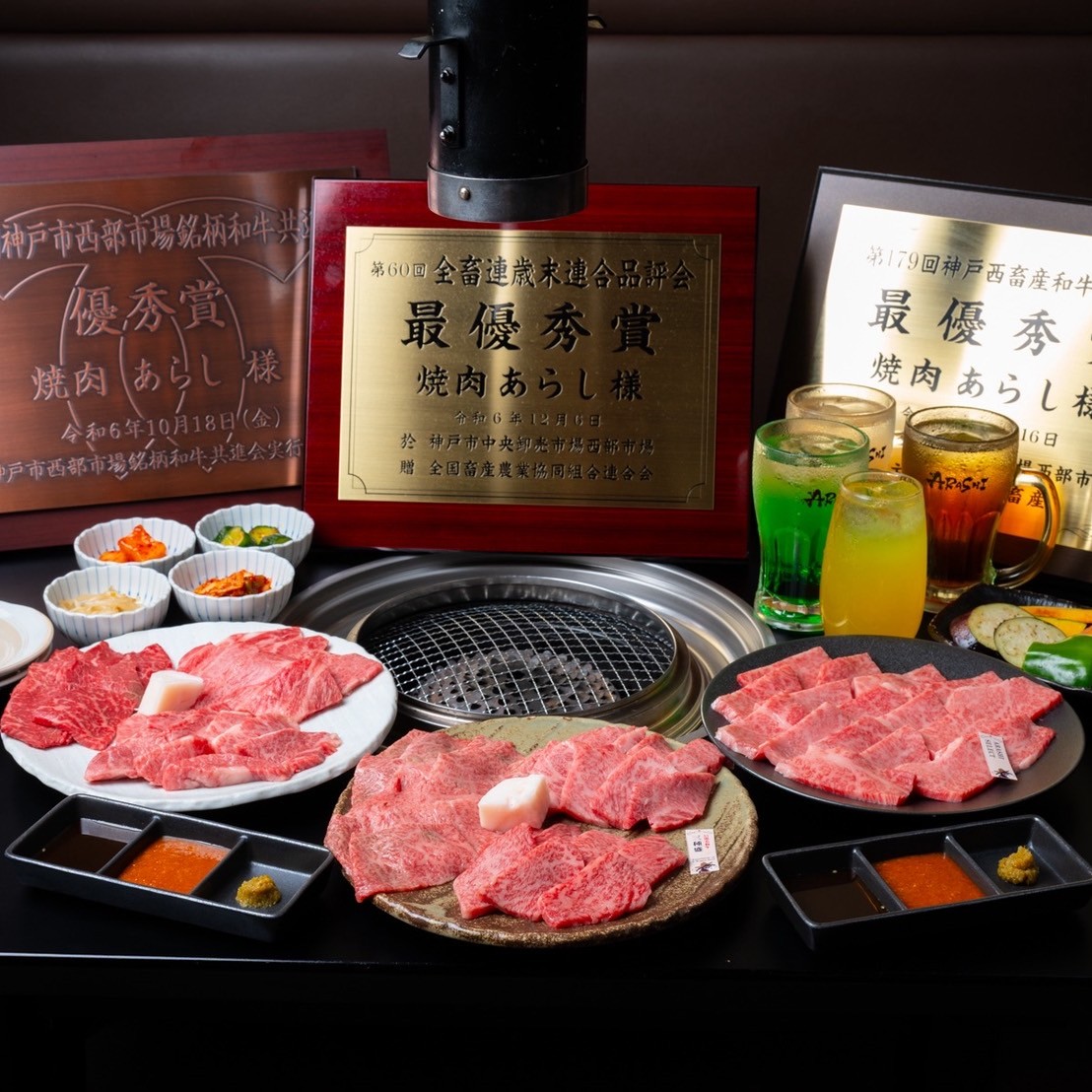 Instagram Photo